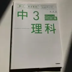 Item thumbnail for item 1973edf0-6edb-4825-a378-3408a0bffcbc