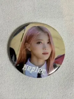 Item thumbnail for item ee2ccd0f-7e11-4052-8f20-c59d2320f274