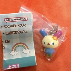 サンリオキャラクターズオールスターズパート2 めじるしアクセサリー　ウサハナ