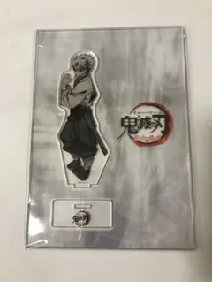 鬼滅の刃 不死川 実弥 柱合会議 蝶屋敷編 アクリルスタンド