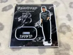 Mainstream アクリルスタンド SHUNTO