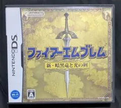 ファイアーエムブレム 新・暗黒竜と光の剣