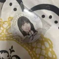 直筆 A賞 五百城茉央 14th YEAR BIRTHDAY LIVE 缶バッジ 直筆 A賞 五百城茉央 14th YEAR BIRTHDAY LIVE 缶バッジ - メルカリ