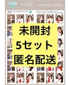 ロビベリ@プロフ必読様 リクエスト 2点 まとめ商品