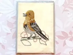 コーラル & タスク　Coral & Tusk　刺繍カード　鳥