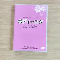 Item thumbnail for item 197b4ee9-1631-48d0-bc5a-62f584add2ec