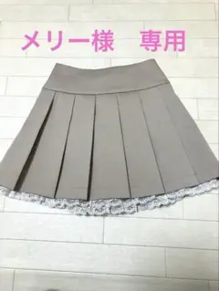 INGNI(イング) レースレイヤープリーツスカパン　ベージュ