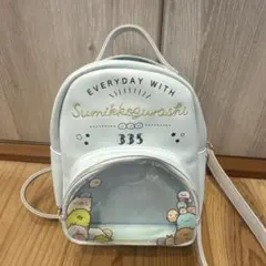 すみっコぐらし リュック