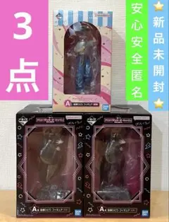 2026年最新】ぼっちざろっく フィギュアの人気アイテム - メルカリ