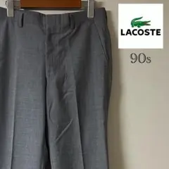90s CHEMISE LACOSTE（ラコステ）スラックス/グレーのサムネイル
