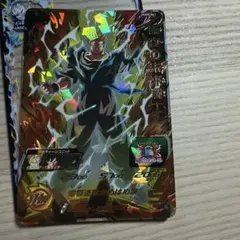 天然水様 リクエスト 4点 まとめ商品