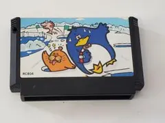 けっきょく南極大冒険ファミコンソフト