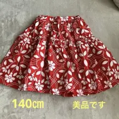 Jacadi Paris 花柄スカート 140cm 赤のサムネイル