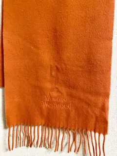 ヴィヴィアンウエストウッド　オレンジマフラー新品未使用美品