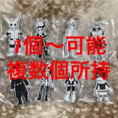 一番くじ　ヒロアカ　ラバーキーホルダー