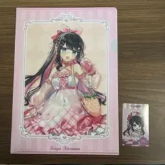 【ぶいすぽ】GiGOコラボクリアファイル(花芽なずな、小森めと等)