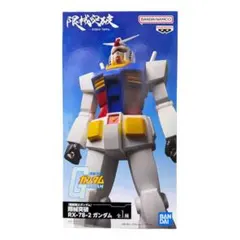 機動戦士ガンダム 限械突破 RX-78-2 ガンダム　フィギュアのサムネイル