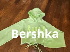 Bershka ライムグリーン クロップドパーカー M