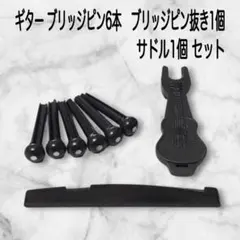 Item thumbnail for item caff0135-4dc8-4573-a01e-b8ea9c0ee491