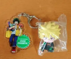 僕のヒーローアカデミア ヒロアカ 緑谷出久 キーホルダー 爆豪勝己 すわらせ隊