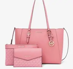 Michael Kors CHARLOTTE 3 IN 1 トートバッグ