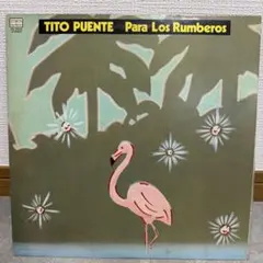 10インチSP Monsueto 名曲集（1977年盤）カエターノ参加 - メルカリ