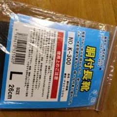 Item thumbnail for item a1e0dd72-bafa-4b90-ae91-79ff28288cd1