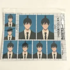 早川アキ キャラクターグッズ