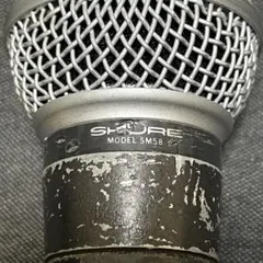 【Vintage】SHURE SM58 USA製 ポルシェロゴ（ケース付き） Shure SM58 Microphone Vintage Porsche Logo – Marigold