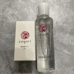 コヨリ　化粧水　美容液オイル　美容液　coyori しっとり　月　スキンケアのサムネイル