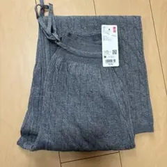 ウォッシャブルニットケーブルパンツ　M