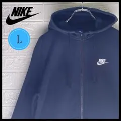 【24時間以内　匿名発送】ナイキ　ジップアップパーカー　黒　Lサイズ