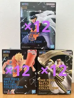 ワンピースバトルレコードコレクションフィギュア 3体セット（サボ、黄猿、サンジ）