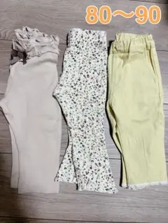 アプレレクール　80〜90 女の子　ボトムス