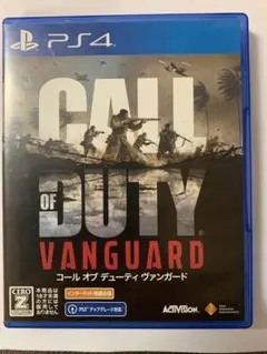 Call of Duty: Vanguard PS4