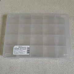 SIKIRI20 めじるしアクセサリー 収納ケース