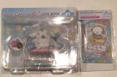 サンリオ　ハッピーくじ　シナモロール　フィギュア