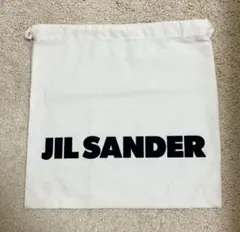 JIL SANDER ジルサンダー ショッパー 保存袋　布のサムネイル