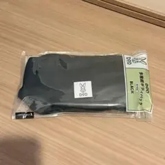 DOD 多機能ボディバッグ 黒 ブラック