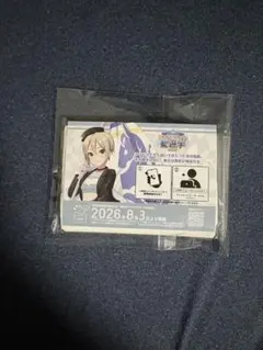コトブキヤ 塩見周子 特典