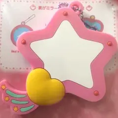 クリィミーマミ　シリコーンミラーチャーム　ルミナスター