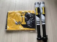 ソフトバンクホークス ツインメガホン・マフラータオルセット