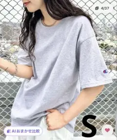 Champion Authentic Tシャツ　チャンピオン　グレーのサムネイル