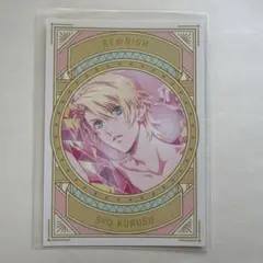来栖翔　メセカ