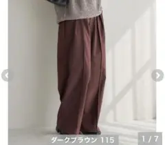 【ラス1】しまむら　田中里奈　チノタック　ワイド　パンツ　Ｍサイズ