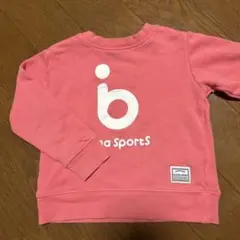booms sportsトレーナー ピンク 110cmのサムネイル