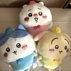 ちいかわ　妖精なちいかわBIGぬいぐるみ　3種セット　タグ付き