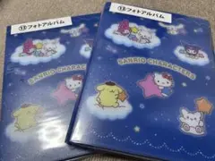 サンリオ 1番くじ フォトアルバム 64ポケット　 2冊セット