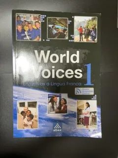 World Voices 1 - 英語学習教材