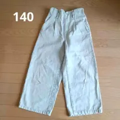 ライトブルー デニムパンツ 140